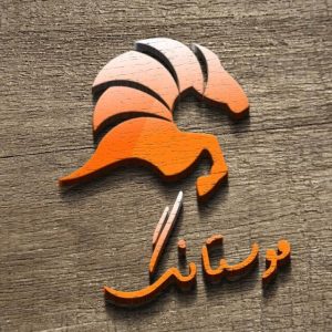 کادر دایره ای عکس در css - موستانگ